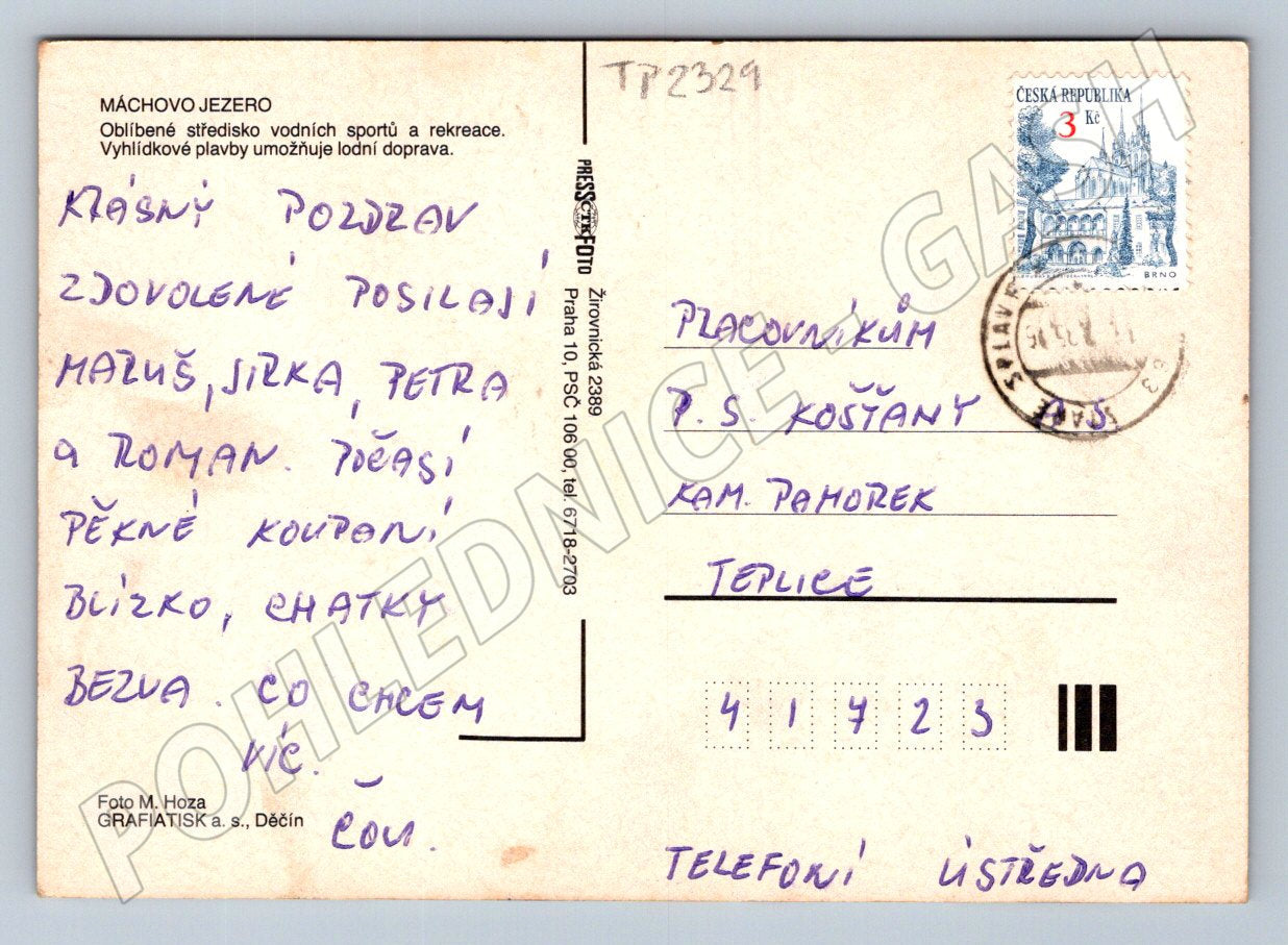 Pohlednice Máchovo jezero rekreace, pláže (TP2329)