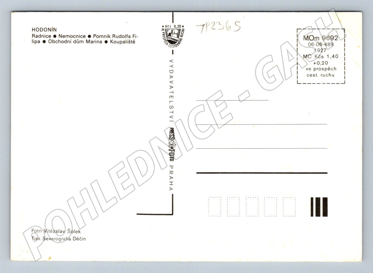 Pohlednice Hodonín městské dominanty a koupaliště (TP2365)