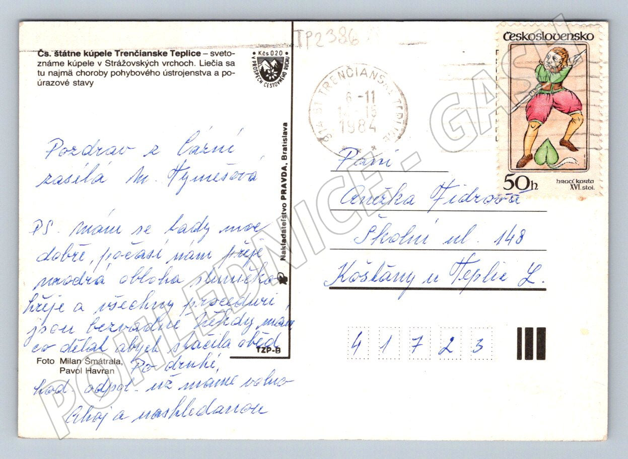 Pohlednice Slovensko Trenčianske Teplice lázně 1984 (TP2386)