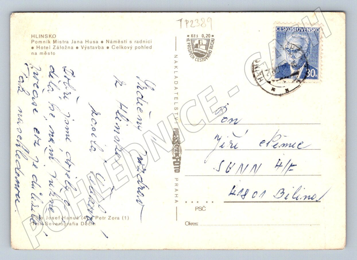 Pohlednice Hlinsko multi-view 1971 (TP2389)