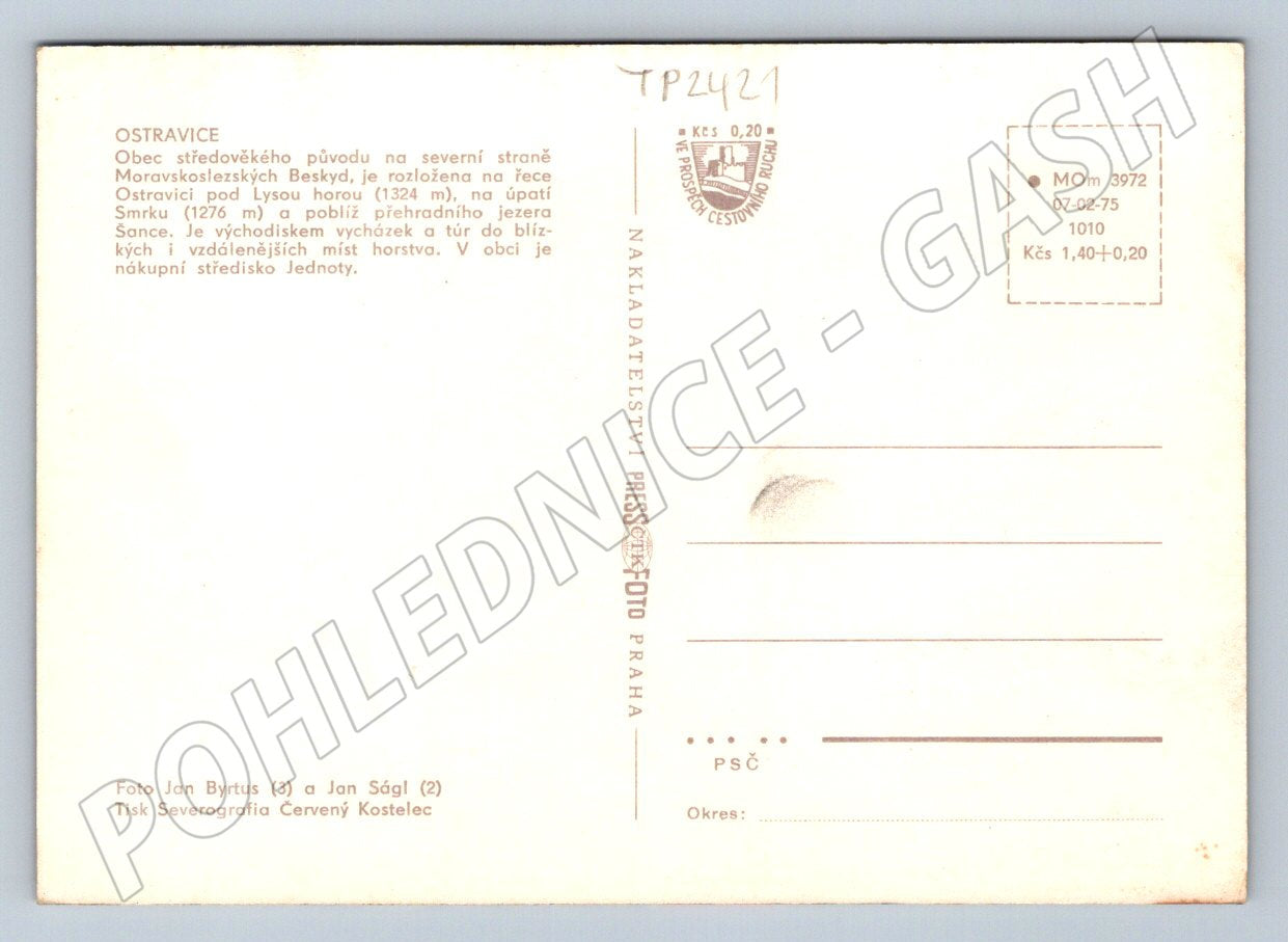 Pohlednice Ostravice koláž Sauna Středisko 1975 (TP2421)