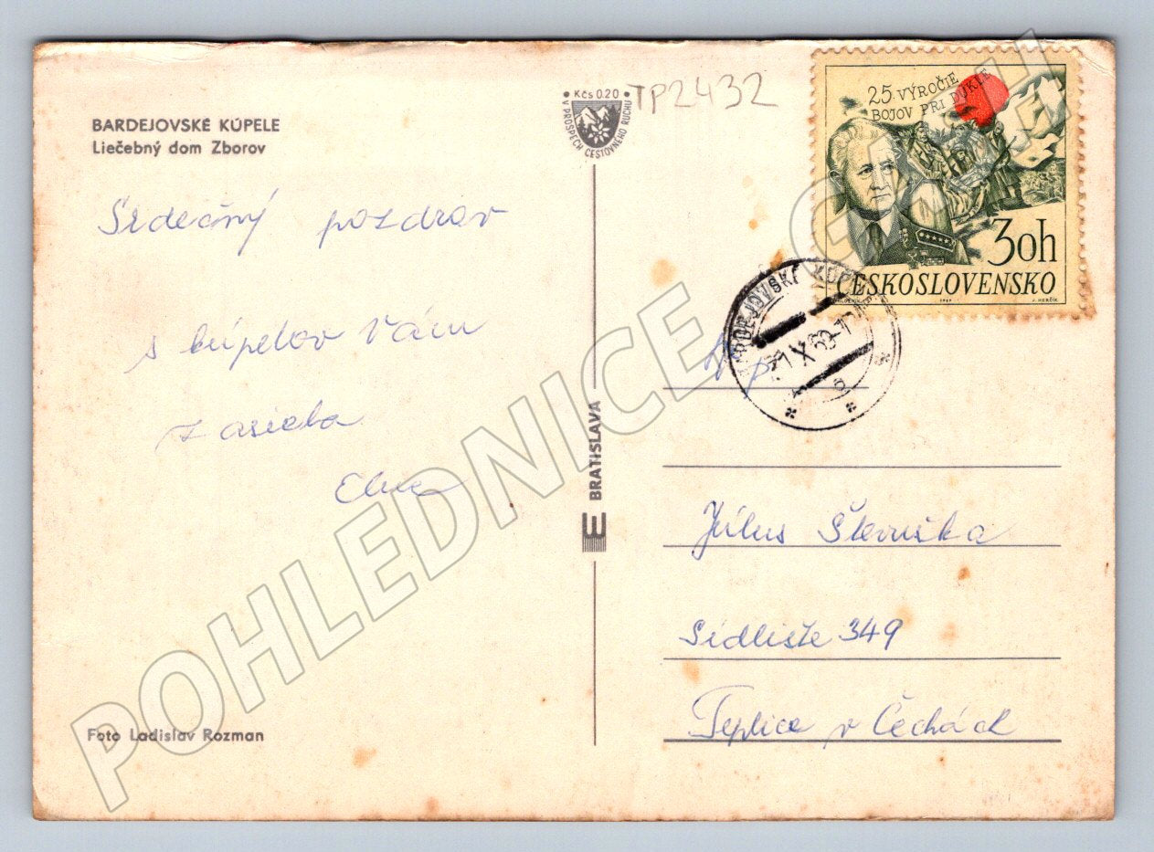 Pohlednice Slovensko Bardejovské Kúpele dům Zborov 1969 (TP2432)