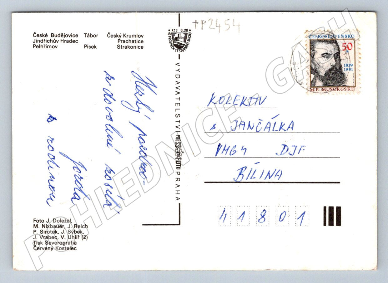 Pohlednice Jihočeský kraj koláž měst 1981 (TP2454)