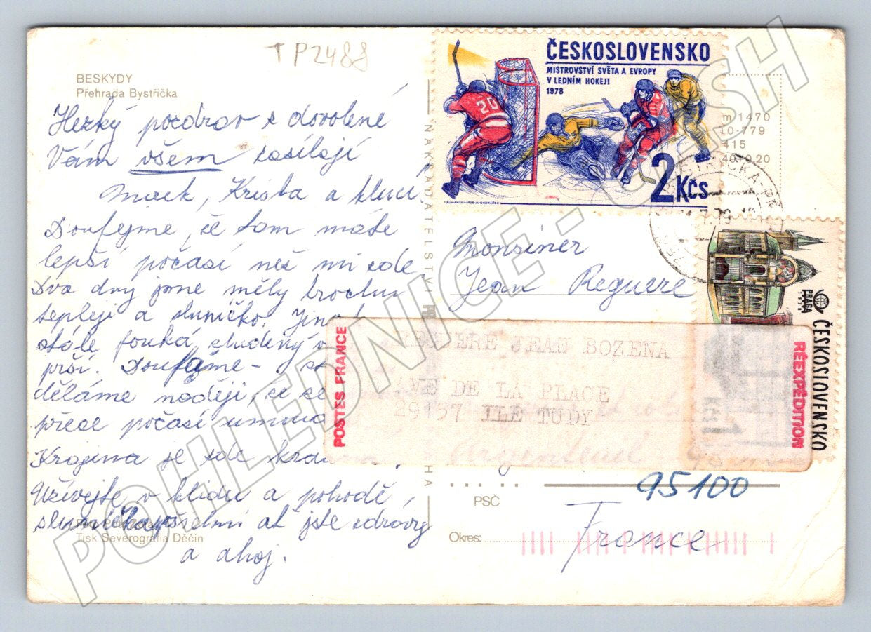Pohlednice Bystřička přehrada 1978 (TP2488)