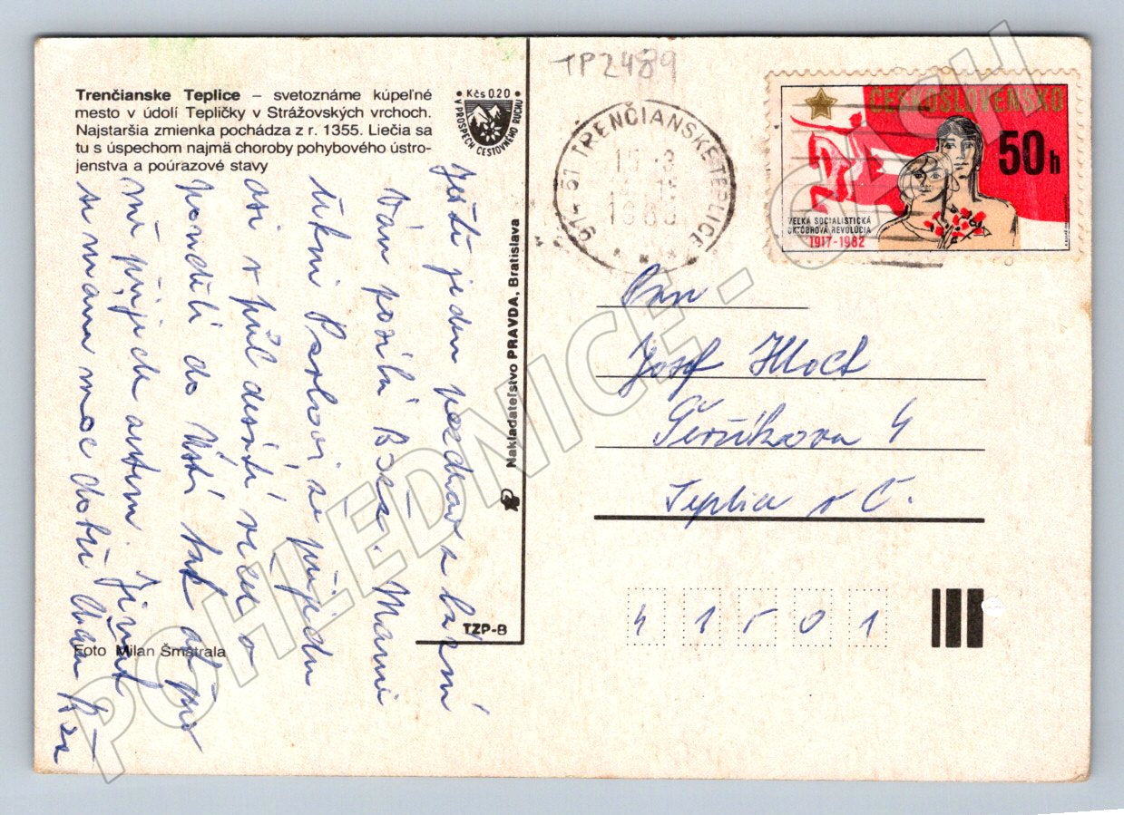 Pohlednice Slovensko Trenčianske Teplice různé pohledy 1983 (TP2489)