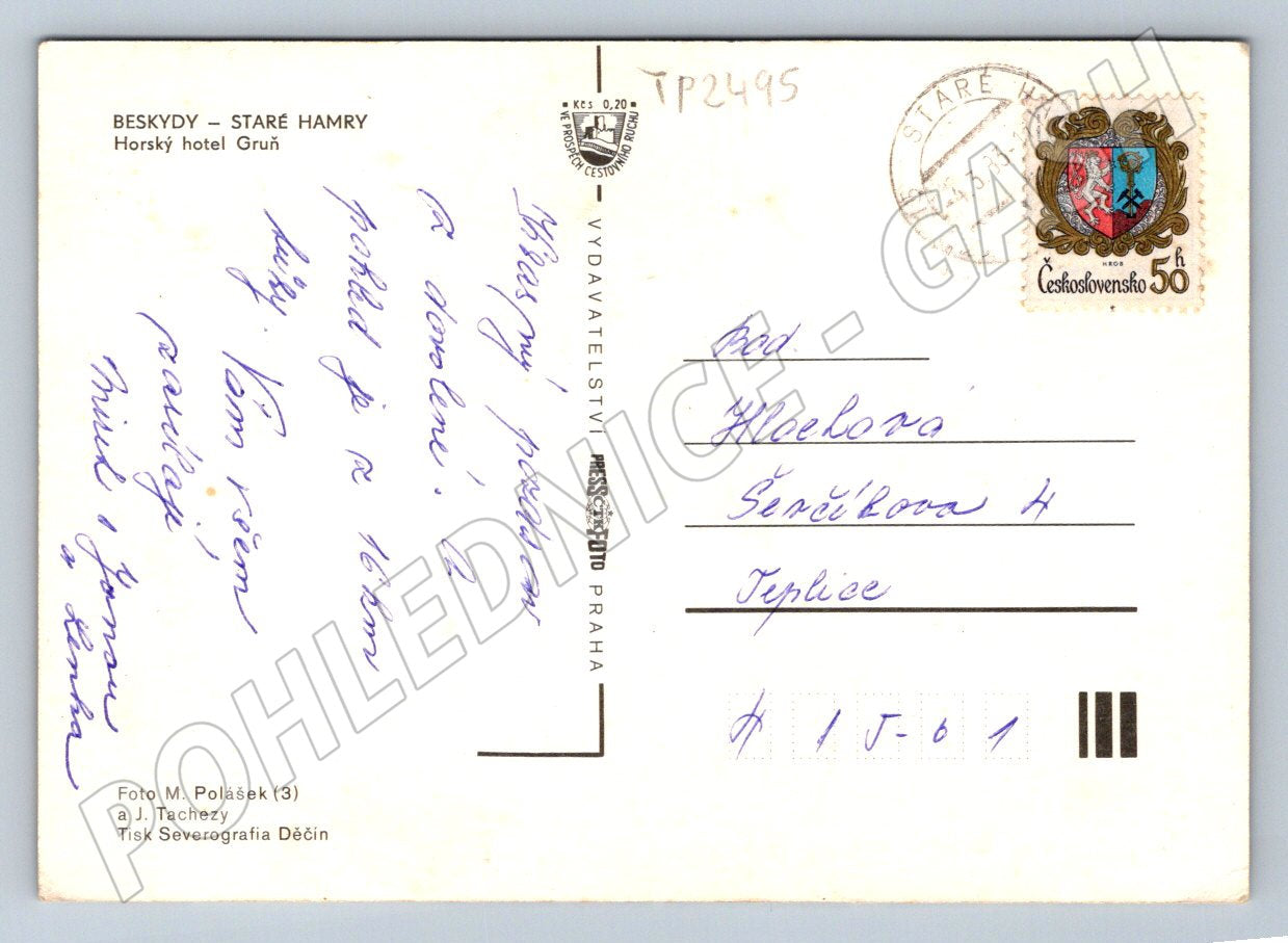 Pohlednice Beskydy Hotel Gruň zimní scény interiér 1973 (TP2495)