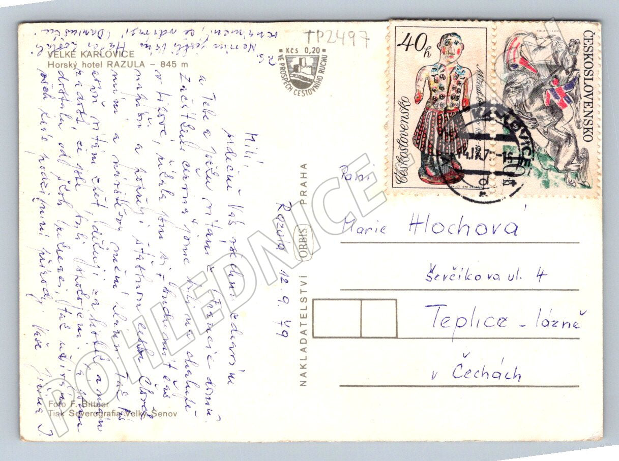 Pohlednice Velké Karlovice Horský hotel Razula 1979 (TP2497)