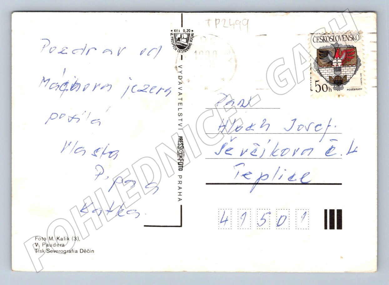 Pohlednice Máchovo jezero lodě pláž (TP2499)