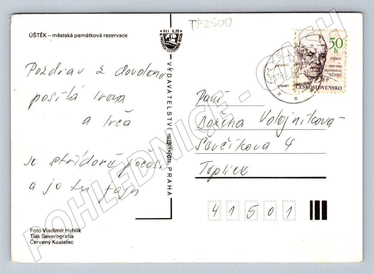 Pohlednice Úštěk koláž městských pohledů 1982 (TP2500)