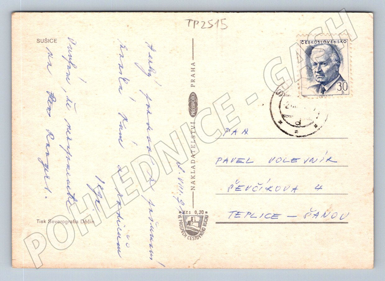 Pohlednice Sušice Svatohoř multi-view 1955 (TP2515)