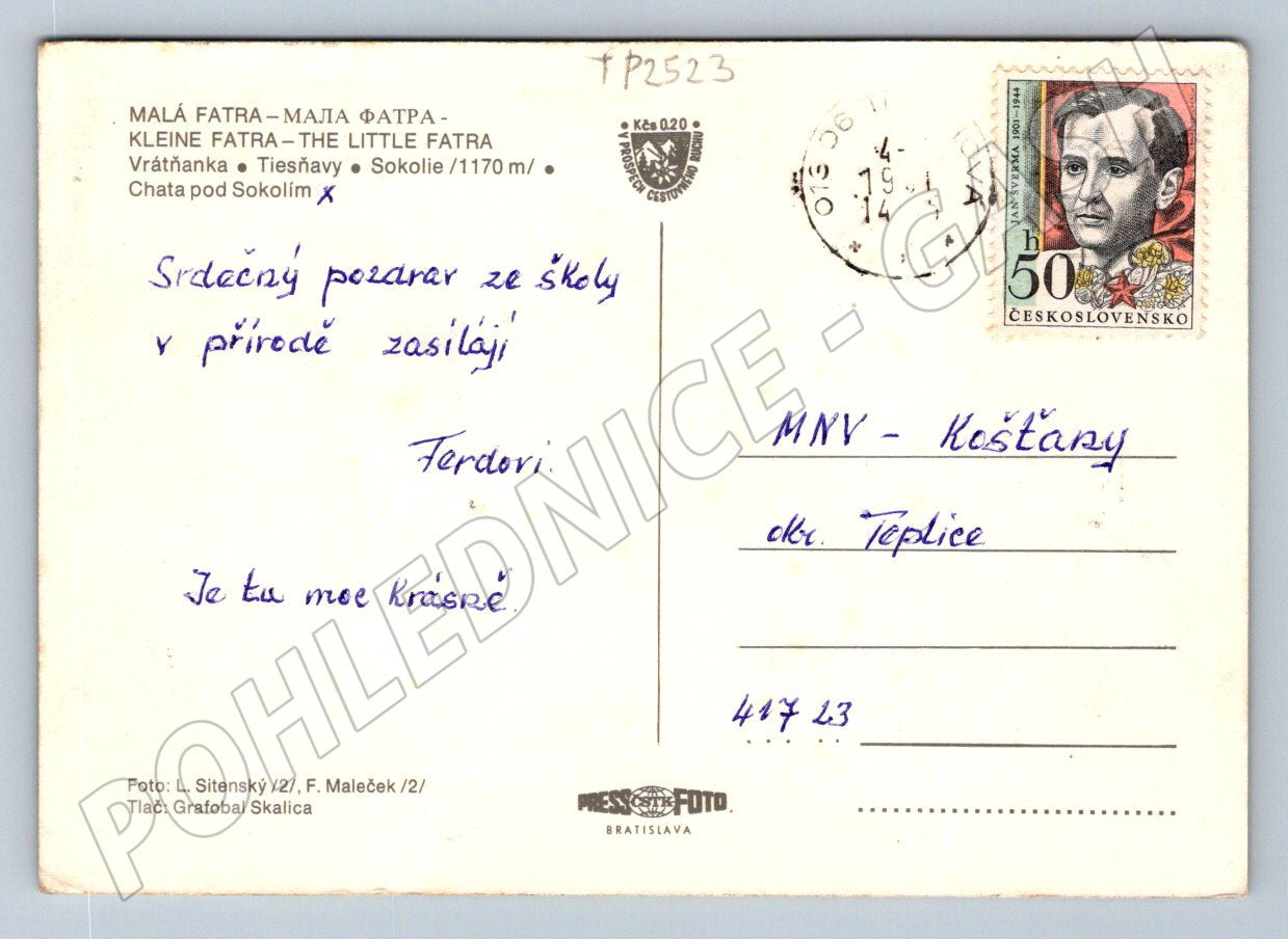 Pohlednice Slovensko Malá Fatra Vrátňanka 1961 (TP2523)