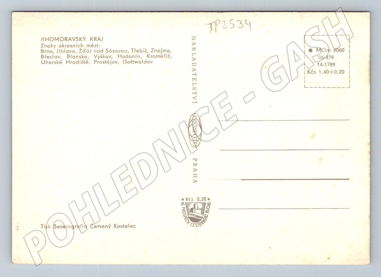 Pohlednice Jihomoravský kraj znaky a města (TP2534)
