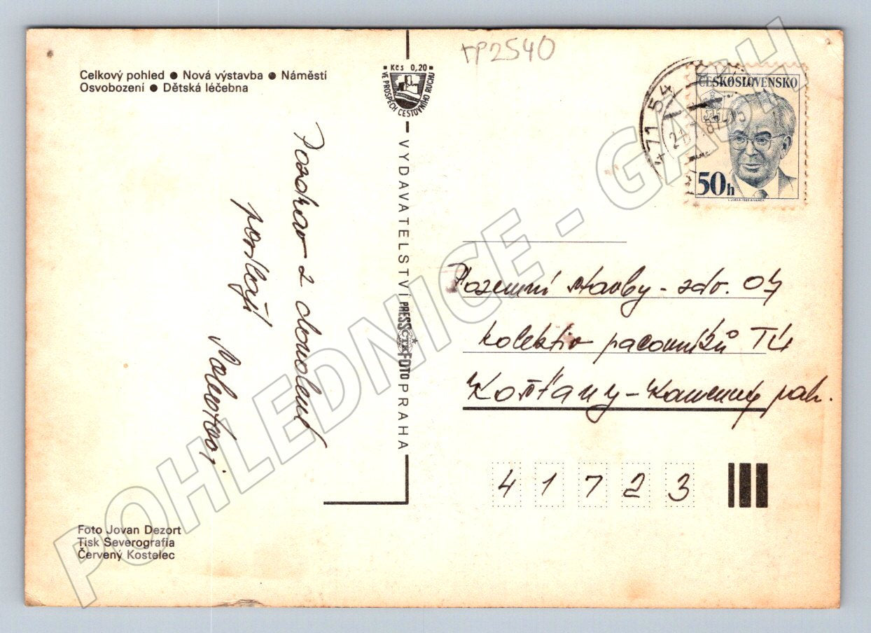 Pohlednice Cvikov více záběrů 1967 (TP2540)