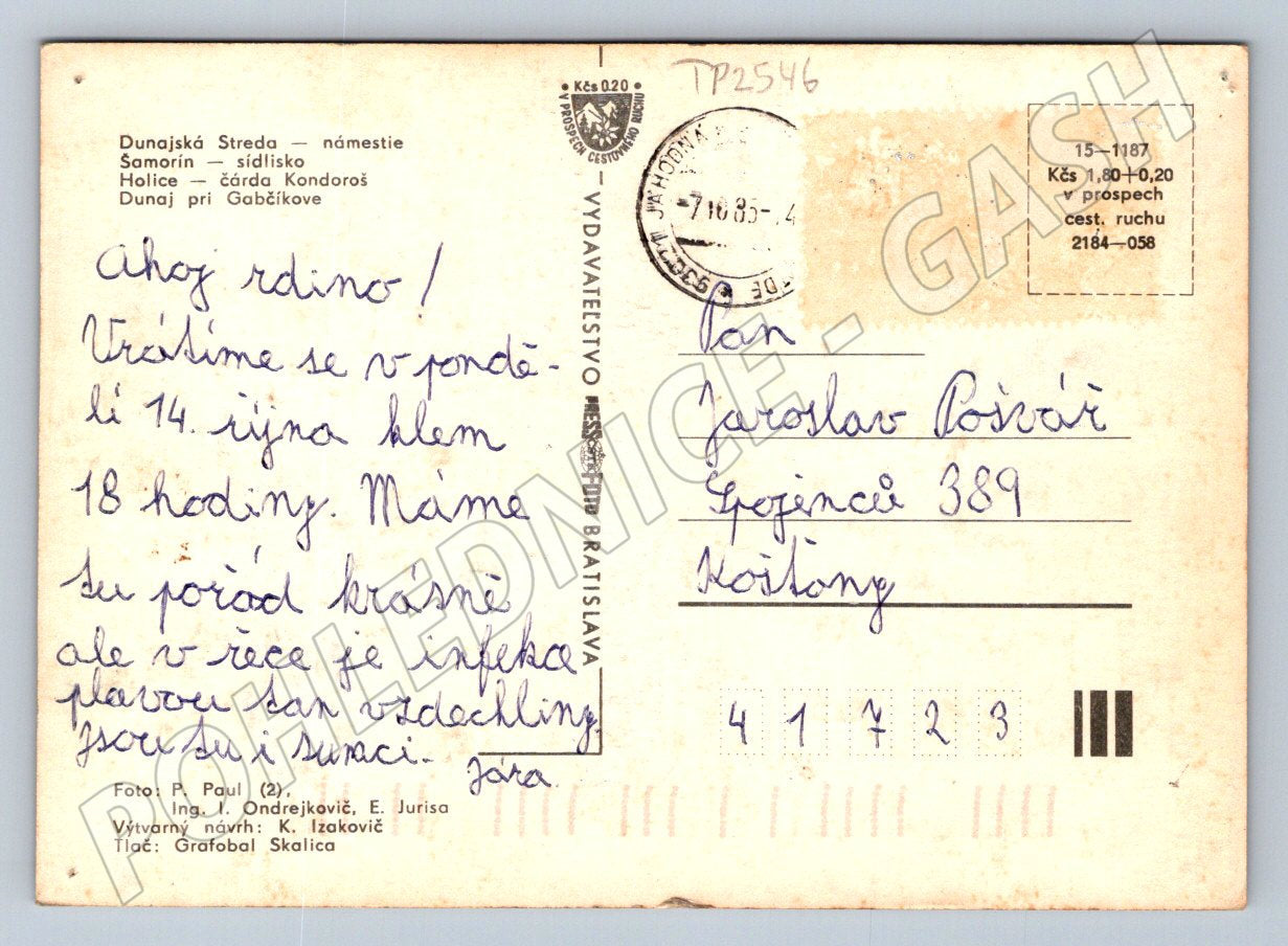 Pohlednice Slovensko Dunajská Streda různé motivy 1993 (TP2546)