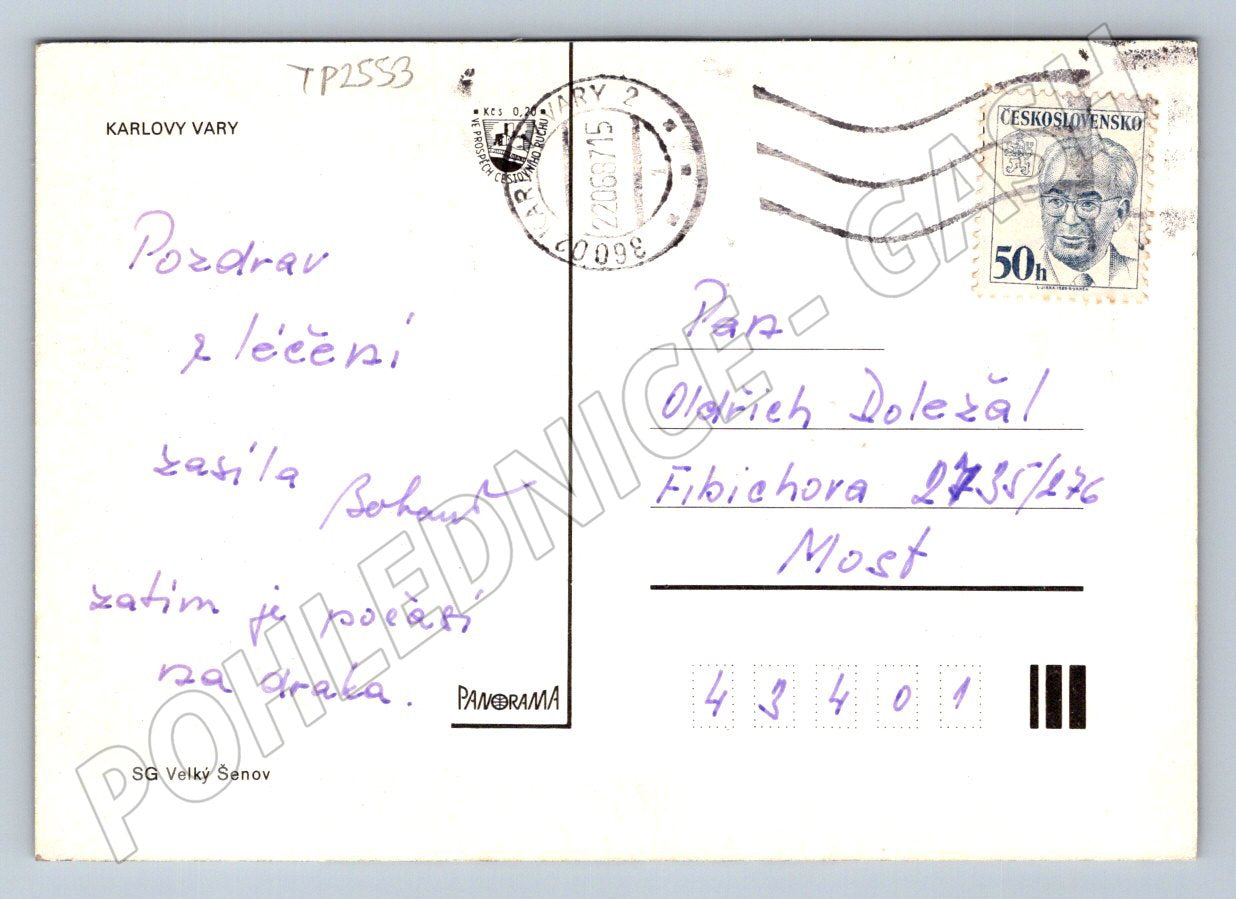 Pohlednice Karlovy Vary koláž památky lázně 1975 (TP2553)