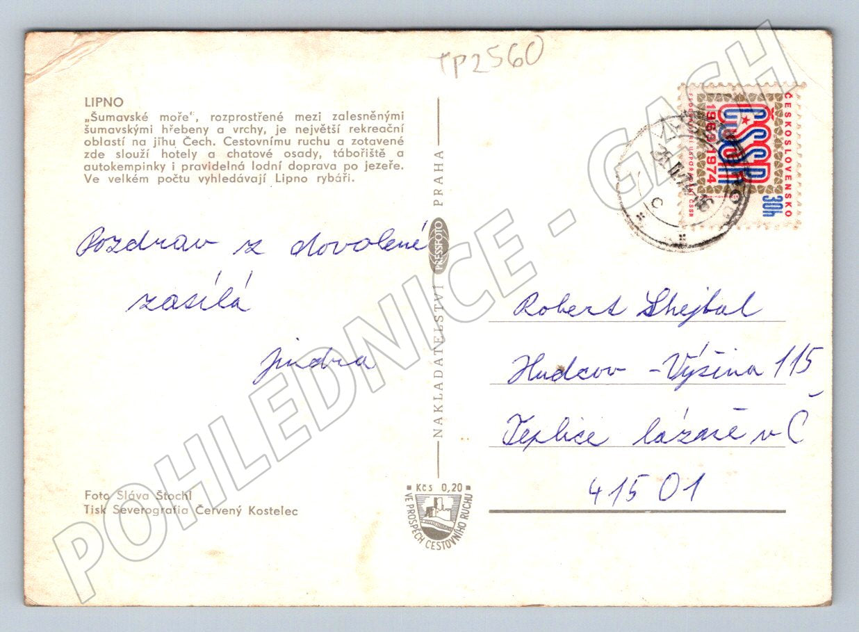 Pohlednice Lipno koláž hotel kemp lodě 1974 (TP2560)