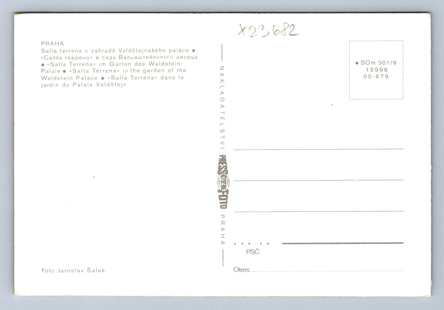 Postcard Prague - sala terrena in the Wallenstein Garden (X23682)