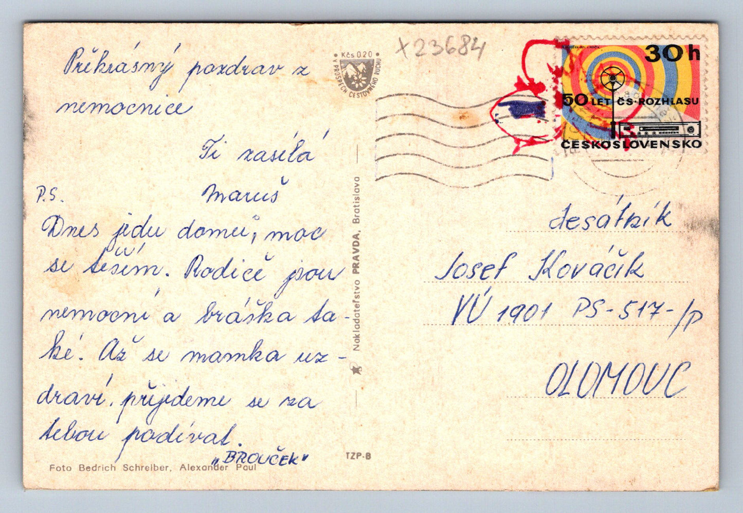 Postcard RYCHNOV NAD KNĚŽNOU (X23684)