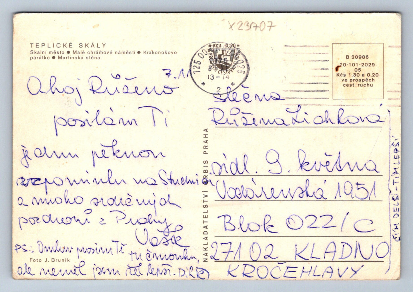 Postcard TEPLICA ROCKS (X23707)