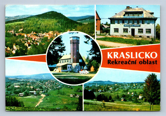 Postcard KRASLICKÁ RECREATIONAL AREA (X23714)