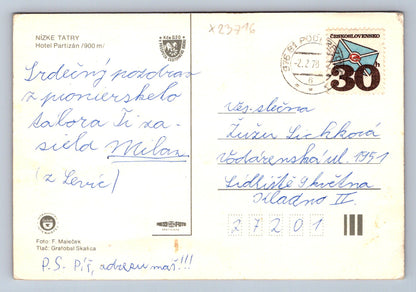 Postcard LOW TATRAS (X23716)