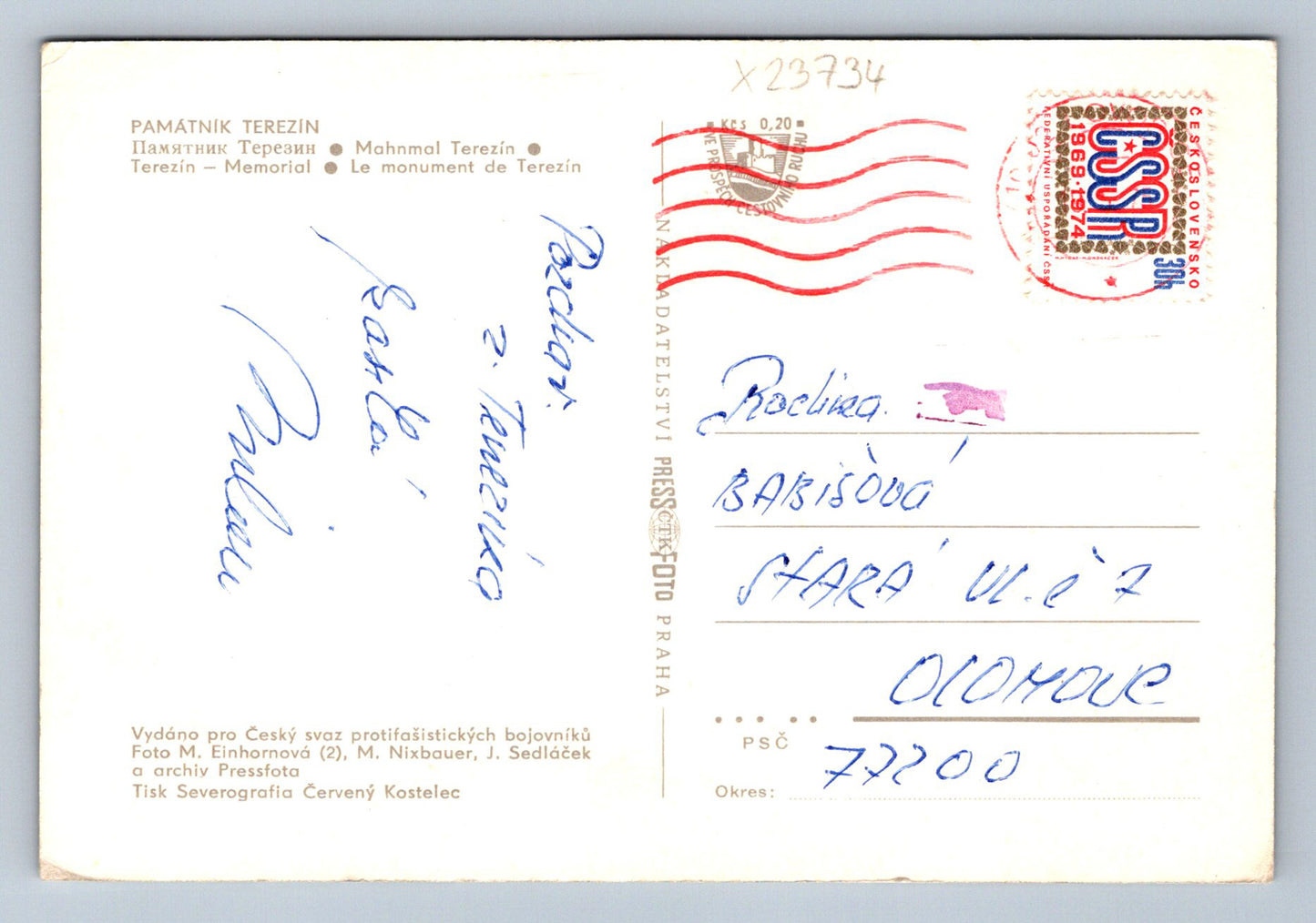 Postcard TEREZIN (X23734)