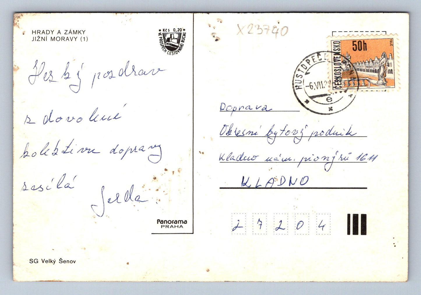 Postcard CASTLES AND CHATEAUS OF SOUTH MORAVIA (X23740)