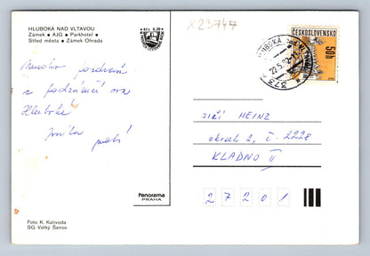 Postcard HLUBOKA NAD VLTAVOU - STATE CASTLE (X23747)