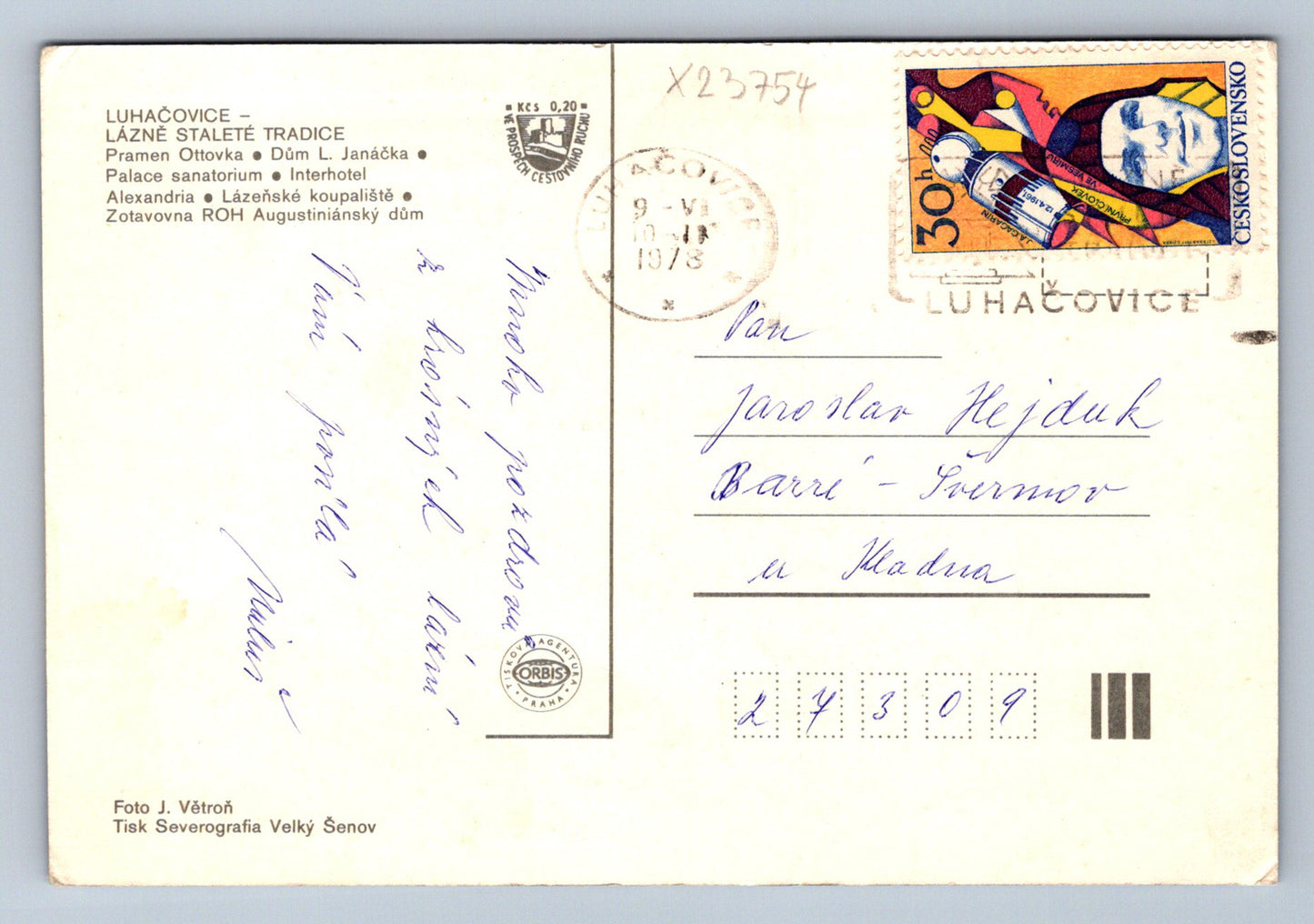 Postcard LUHAČOVICE (X23754)