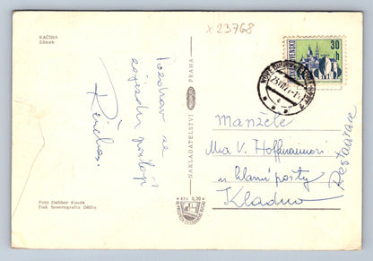 Postcard KAČINA - CASTLE (X23768)