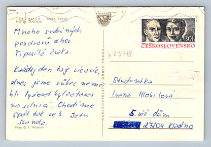 Pohlednice TERCHOVA - MALÁ FATRA (X23778)