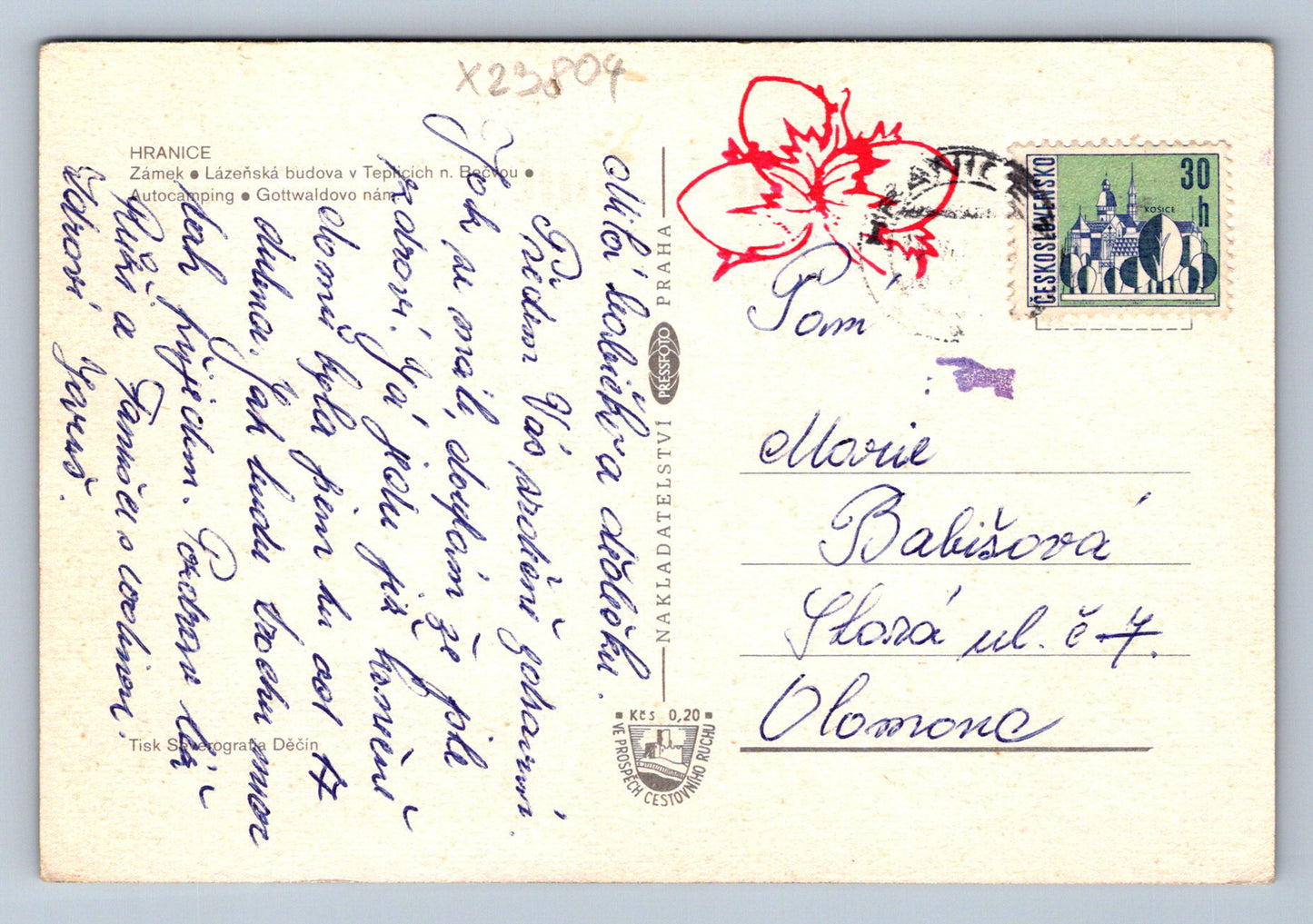 Postcard BORDER (X23804)