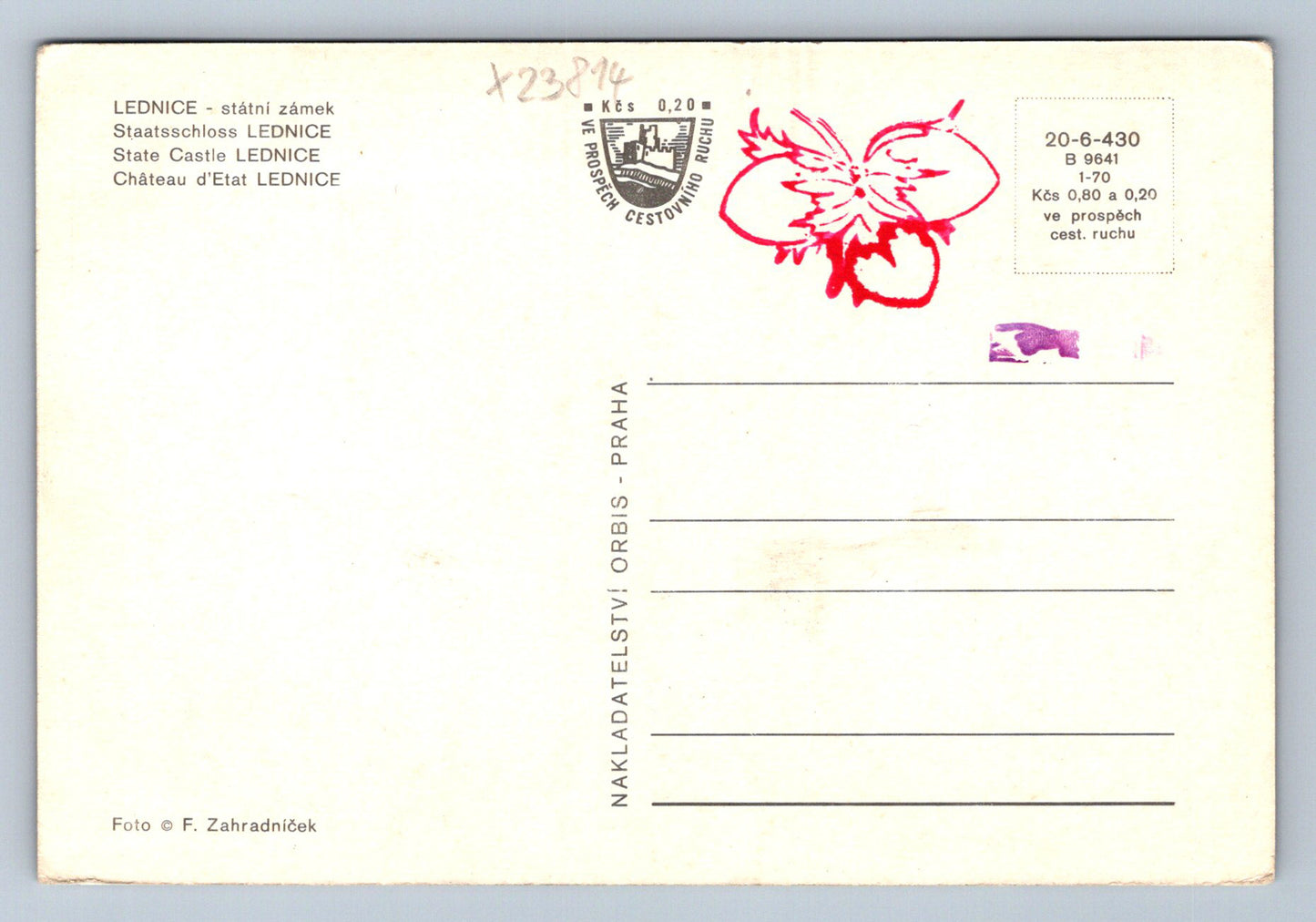 Pohlednice LEDNICE - STÁTNÍ ZÁMEK (X23814)