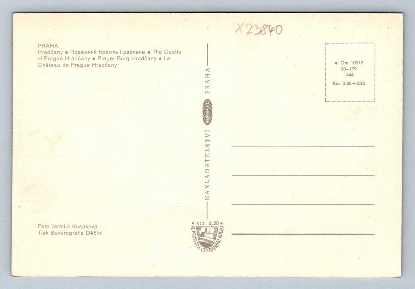 Postcard PRAGUE HRADČANY (X23840)