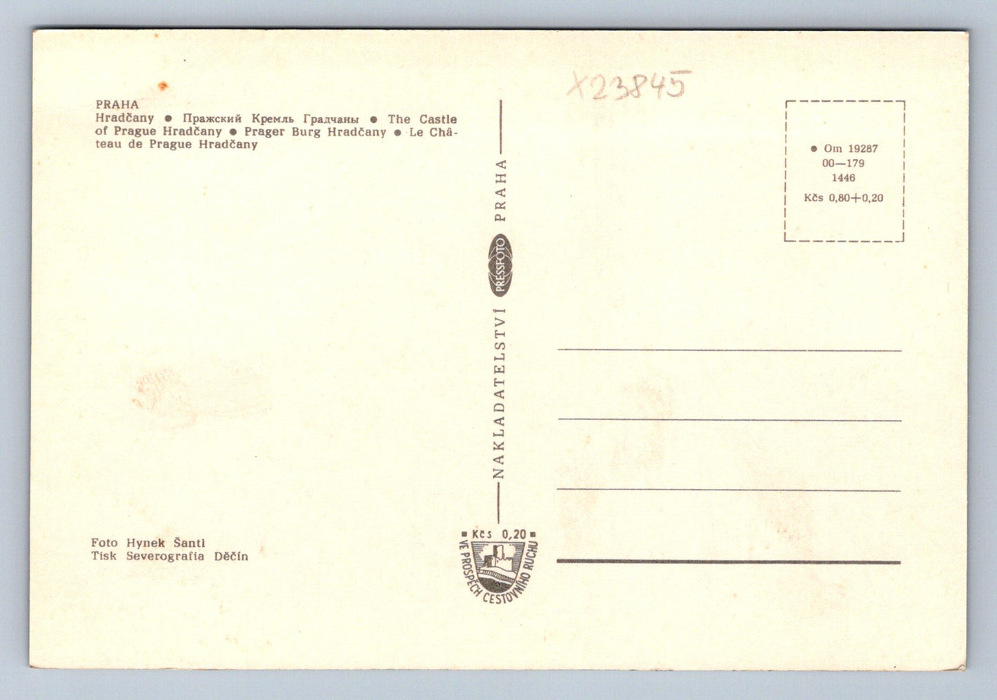 Postcard PRAGUE HRADČANY (X23845)