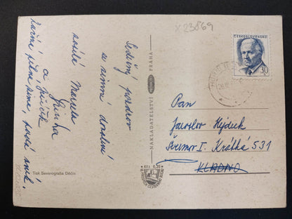 Pohlednice PERNINK ABERTAMY HORNÍ BLATNÁ (X23869)