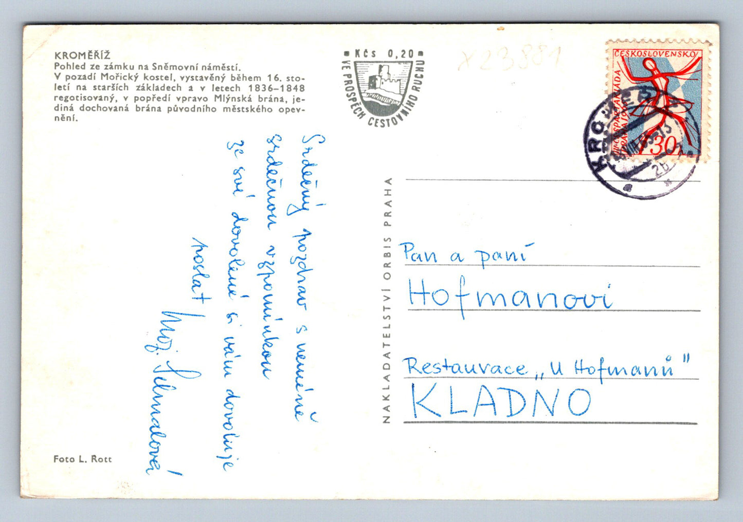 Pohlednice KROMĚŘÍŽ (X23881)