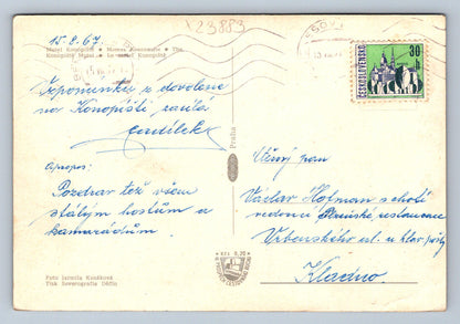 Pohlednice MOTEL KONOPIŠTĚ (X23883)