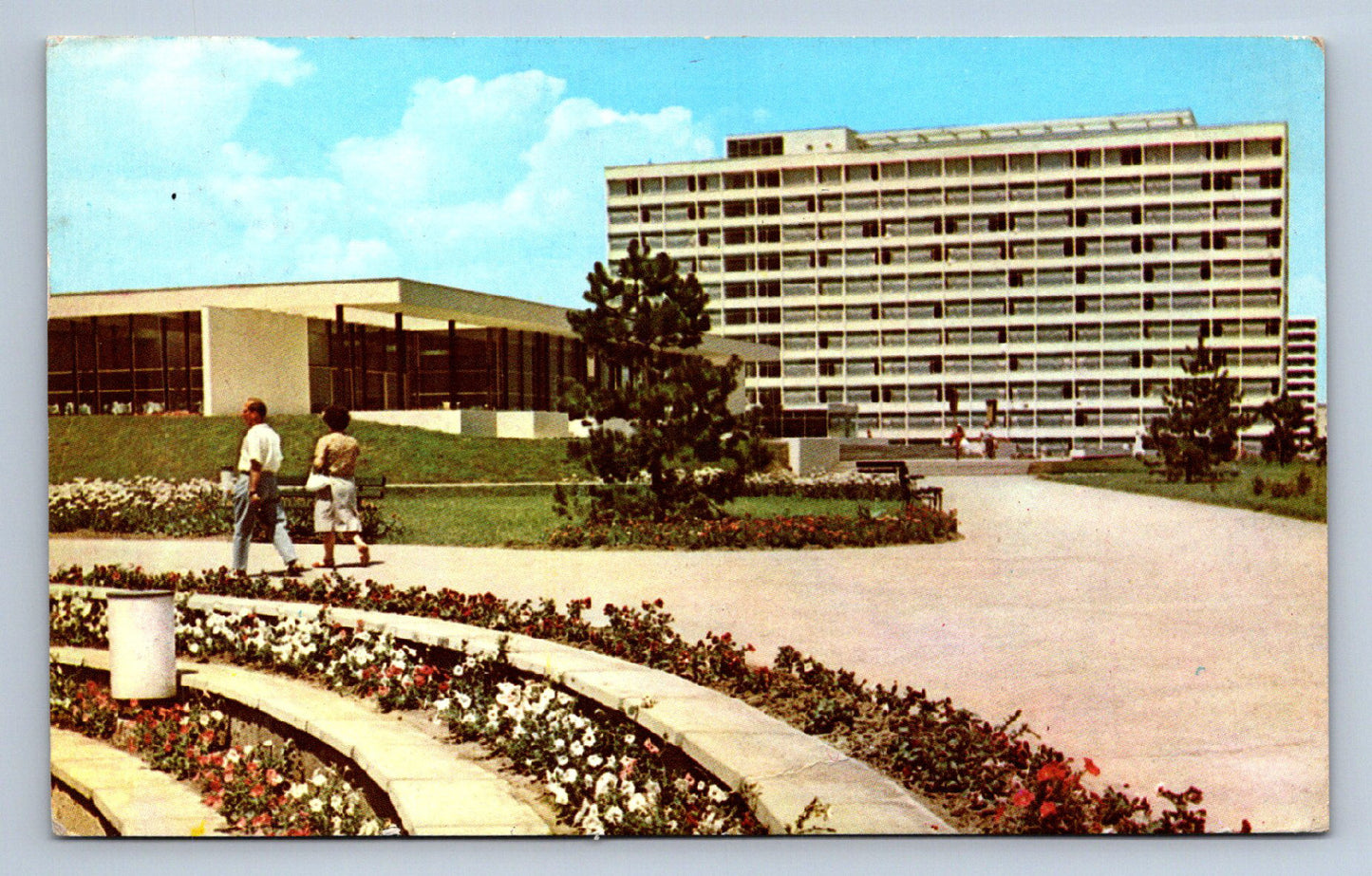 Pohlednice REPUBLICA POPULARÁ ROMÍNÁ (X23898)