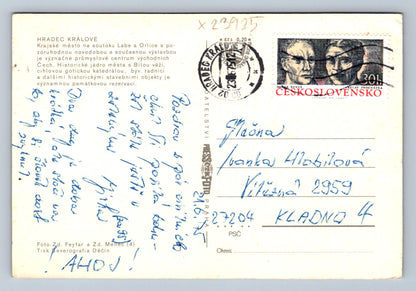 Postcard HRADEC KRÁLOVÉ (X23925)