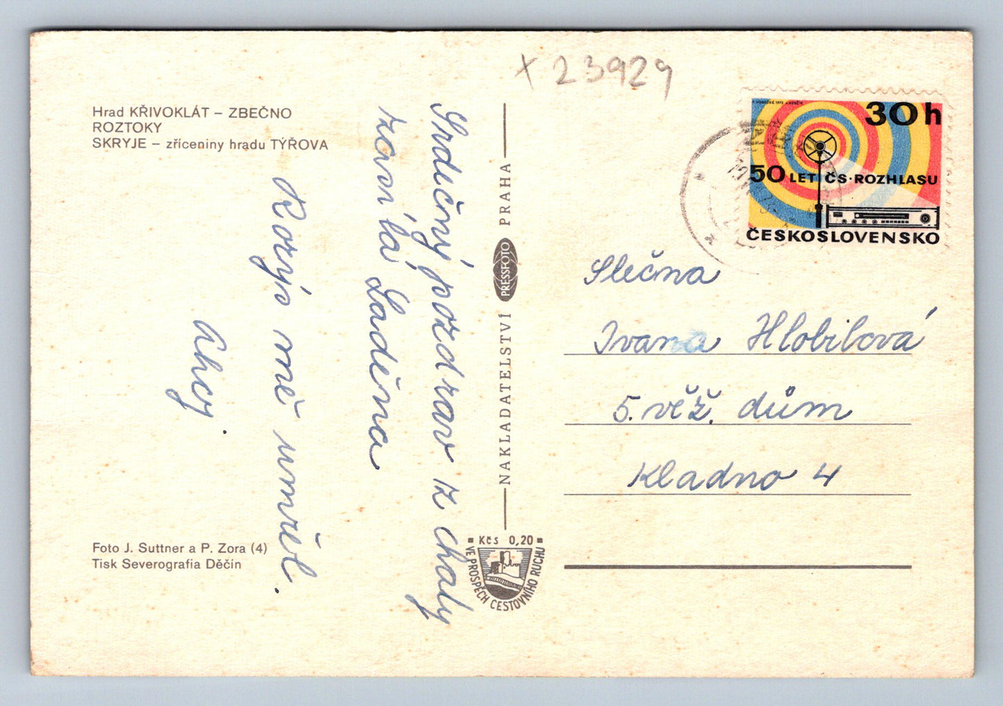 Postcard KŘIVOKLÁT CASTLE (X23929)