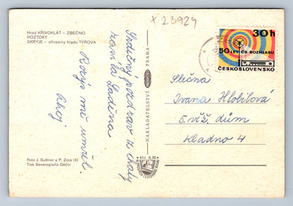 Postcard KŘIVOKLÁT CASTLE (X23929)