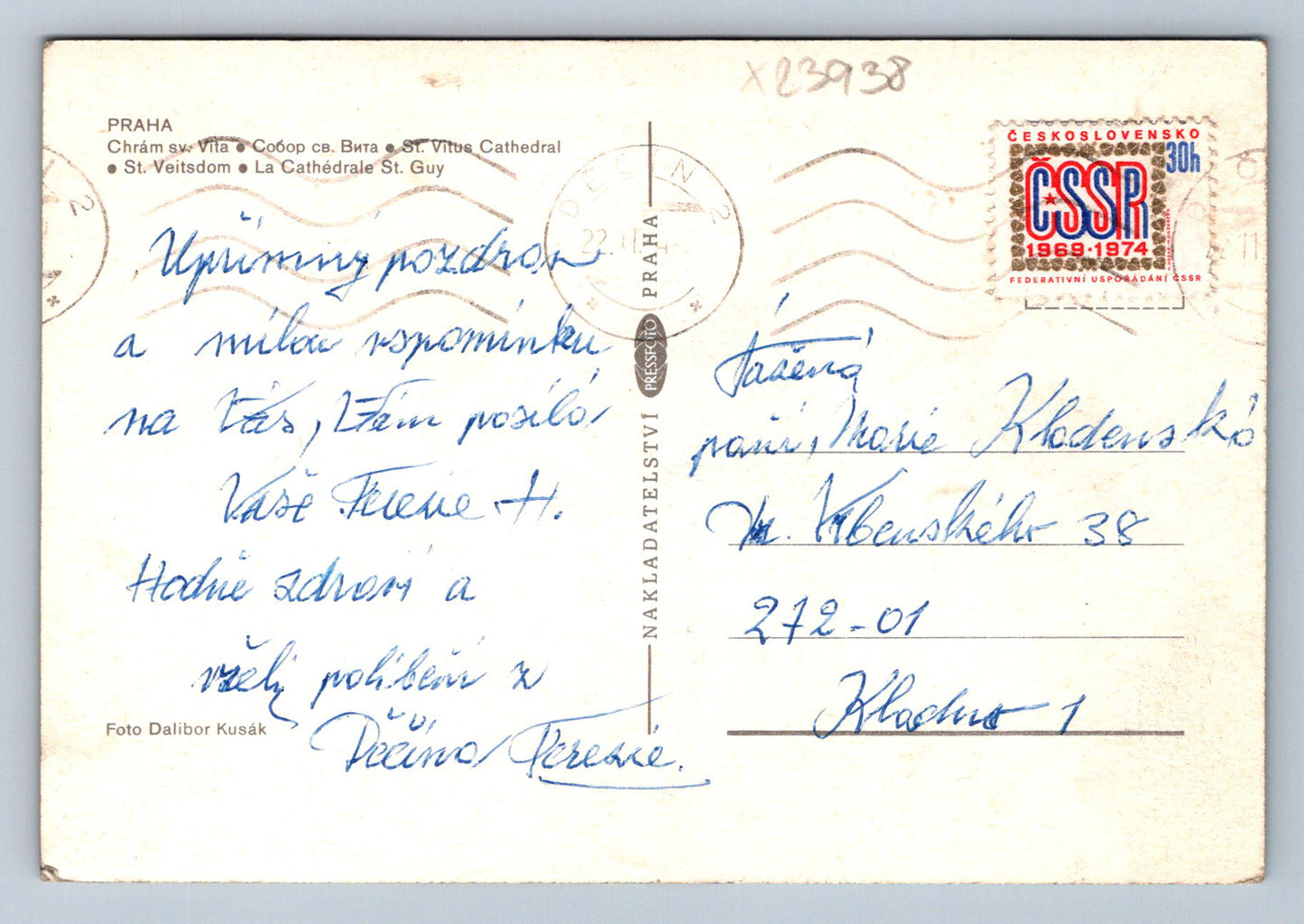 Postcard PRAGUE - ST. VITUS CHURCH (X23938)