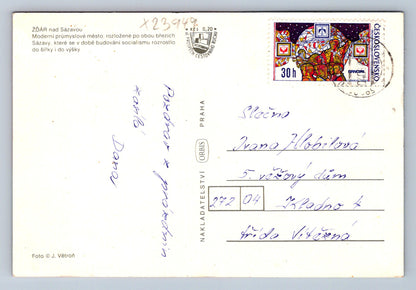 Postcard KRKONOŽ NATIONAL PARK (X23947)