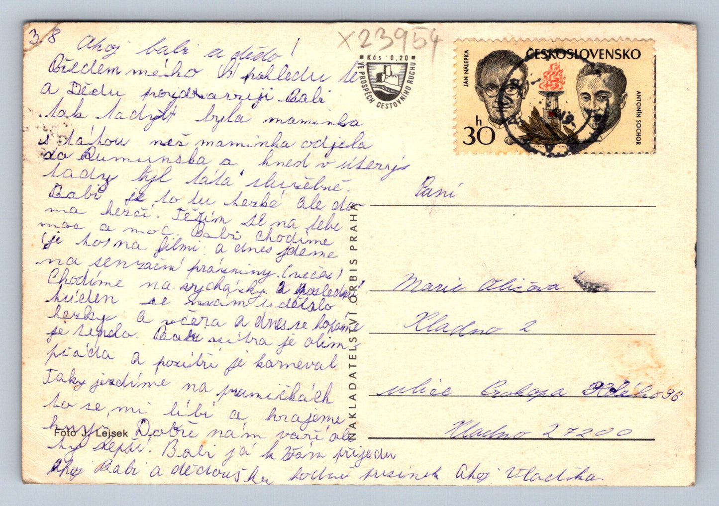 Pohlednice SÁZAVA (X23954)