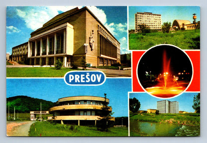 Pohlednice PREŠOV (X23972)