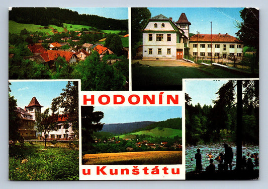 Pohlednice HODONÍN (X23976)