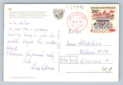 Pohlednice NÍZKÉ TATRY (X23978)