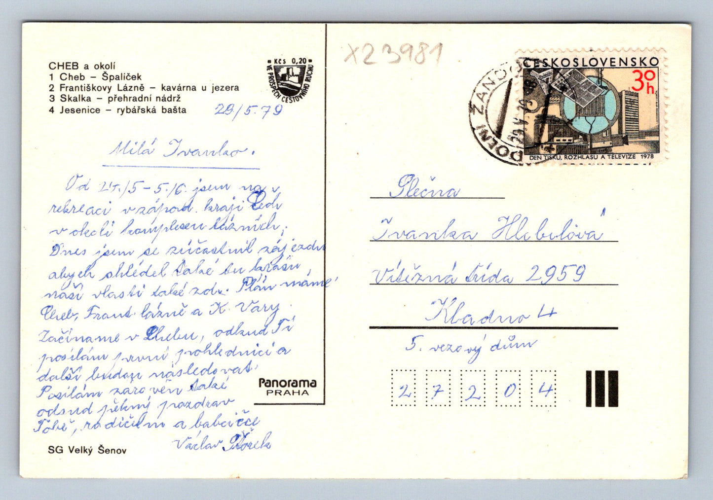 Pohlednice CHEB (X23981)