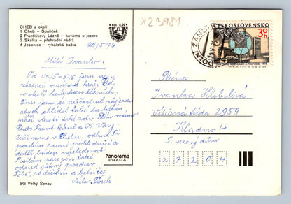 Pohlednice CHEB (X23981)